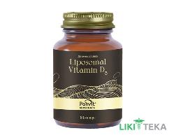 Поливит Суперкапс (Supercaps) Липосомал Витамин D3 капсулы №60