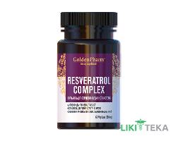 Ресвератрол Комплекс Golden Pharm капсули №60