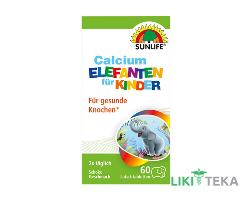 Санлайф (Sunlife) Кальций для детей пастилки №60