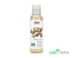 NOW Solutions (Нау Солюшн) Касторова (Рицинова) олія 118 мл