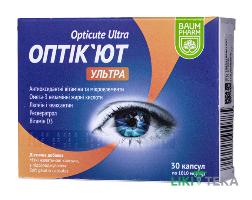 Оптикьют Ультра Baum Pharm капсули №30