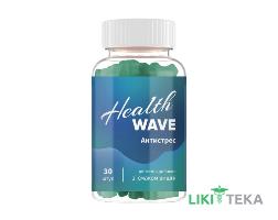 HealthWave (ХелсВейв) Антистрес пастилки жувальні зі смаком вишні №30