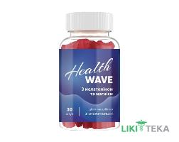 HealthWave (ХелсВейв) З мелатоніном та магнієм пастилки жувальні зі смаком вишні №30