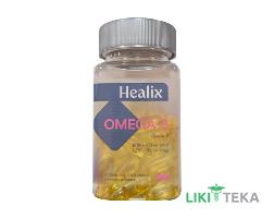 Омега-3 Healix (Хеликс) капс. 1000 мг №60