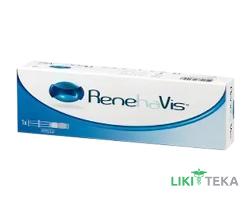 РенехаВіс р-н. д/вн.-сугл. ін. у шприці двокамерному без голки №1