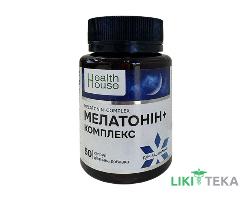 Мелатонін + Комплекс (Health House) Хелз Хаус капсули №50