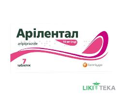 Арілентал табл. 10 мг блистер №7