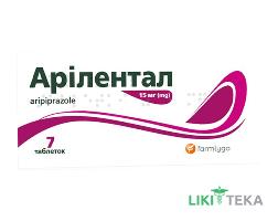 Арілентал табл. 15 мг блистер №7