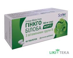 Гинкго Билоба Форте + Витамины группы В Sator pharma таблетки по 0,25 г №60 (10х6)