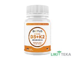 Biotus (Биотус) Витамин D3+K2 капсулы 5000 МЕ/50 мкг №60