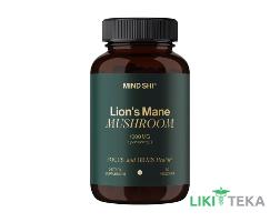 Їжовик гребінчастий Мінд Ші (Mind Shi) капс. 1000 мг №60