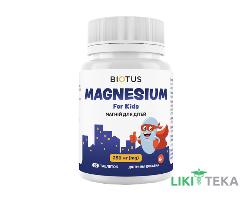 Biotus Magnesium For Kid`s (Биотус) Магний для детей табл. 250 мг №60