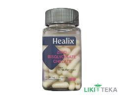 Цинк Бисглицинат Хелат Healix (Хеликс) капсулы по 10 мг №90