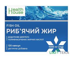 Рыбий Жир (Health House) Хелз Хаус капсулы по 1000 мг №120