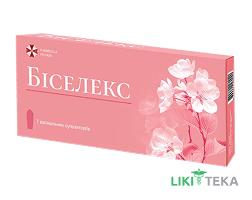 Біселекс супозиторії вагін. №7 (7х1)