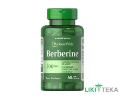 Puritan`s Pride (Пуританс Прайд) Барбарис капс. 500 мг №60