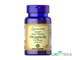 Puritan`s Pride (Пуританс Прайд) Витамин D3 капс. 5000 МЕ №100