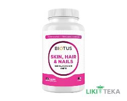 Biotus Hair, Skin & Nails (Биотус) Комплекс Волосы, кожа и ногтт таблетки №120
