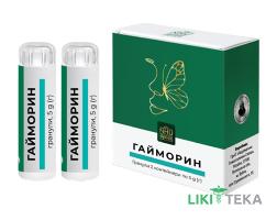 Гайморин гранули по 5 г №2 у конт. з дозат.