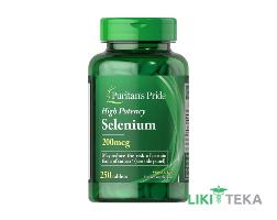 Puritan`s Pride (Пуританс Прайд) Селен таблетки по 200 мкг №250