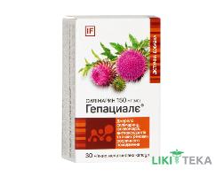 Гепациале Силимарин капсулы №30