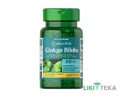 Puritan`s Pride (Пуританс Прайд) Гинкго Билоба капсулы по 60 мг №120