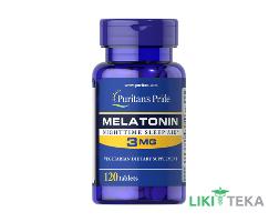 Puritan`s Pride (Пуританс Прайд) Мелатонин таблетки 3 мг №120