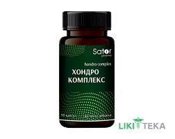 Хондро Комплекс Sator Pharma капсули №90