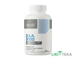 Ostrovit (Островіт) Амінокислота D.A.A. 3000 капсули №90