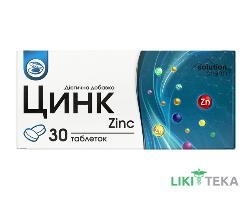 Цинк ТМ Solution Pharm таблетки №30