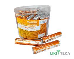 Пастилки для імунітету C-D3-Zn Sator pharma для розсмоктування Імбир №11