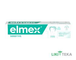 Зубна паста Колгейт (Colgate) Элмекс (Elmex) Сенситив Профессиональная для чувствительных зубов, 75 мл