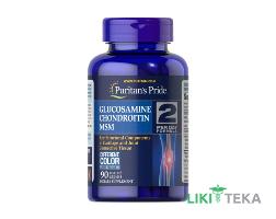 Puritan`s Pride (Пурітанс Прайд) Глюкозамін хондроїтин та МСМ Потрійна сила каплети №90