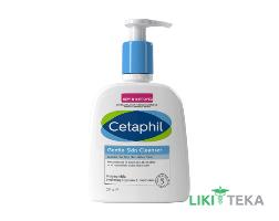 Цетафил (Cetaphil) Средство для очищения кожи нежное 236 мл