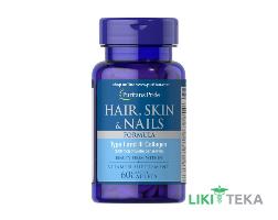 Puritan`s Pride (Пуританс Прайд) Витамины для волос кожи и ногтей каплеты №60