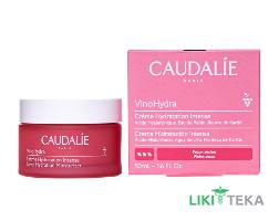 Кодали (Caudalie Vinohydra) Крем для лица интенсивное увлажнение 50 мл