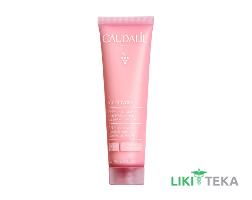 Кодали (Caudalie Vinohydra) Гель для лица увлажняющий, 60 мл