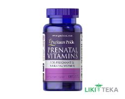 Puritan`s Pride (Пуританс Прайд) Витамины для беременных каплеты №100