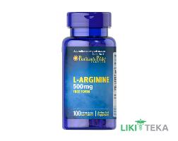Puritan`s Pride (Пурітанс Прайд) L-Аргінін капс. 500 мг №100