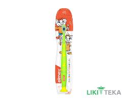 Зубна щітка Колгейт (Colgate) Елмекс (Elmex) Кідс з 3 до 6 років, м`яка