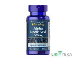 Puritan`s Pride (Пурітанс Прайд) Альфа-ліпоєва кислота капсули 300 мг №60