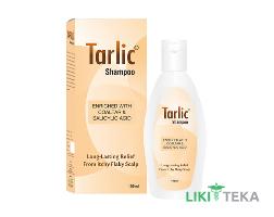 Тарлик (Tarlic) Шампунь при псориазе 100 мл