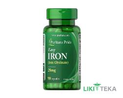 Puritan`s Pride (Пурітанс Прайд) Заліза гліцинат капс. 28 мг №90