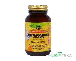 Солгар (Solgar) Ашваганда капсулы №60