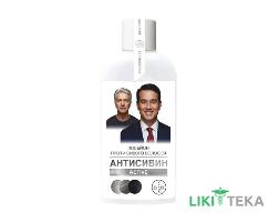 Лосьон Антисивин Active против седых волос, 200 мл