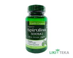 Спирулина Earth`s Creation табл. 500 мг №100