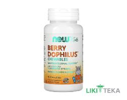 NOW Kids Berry Dophilus (НАУ Кидс Ягодный Дофилус) Пробиотики жевательные таблетки №60