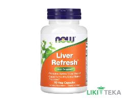 NOW (Нау) Відновлення печінки веганські капсули №90