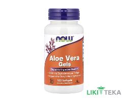 Now (Нау) Алоэ Вера капсулы №100