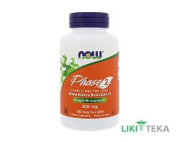 NOW (Нау) Фаза 2 веганские капсулы 500 мг №120